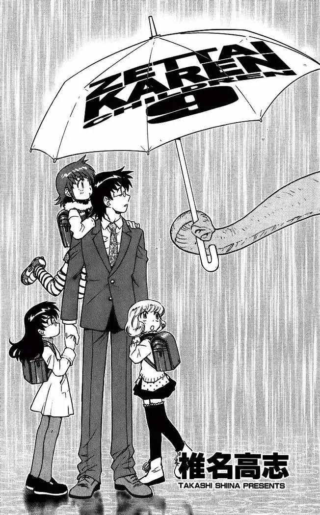 Zettai Karen Children - Capítulo 73 - Página 7 - LectorTMOo