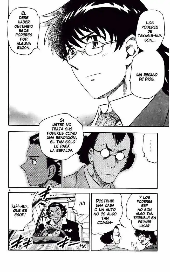 Zettai Karen Children - Capítulo 75 - Página 6 - LectorTMOo