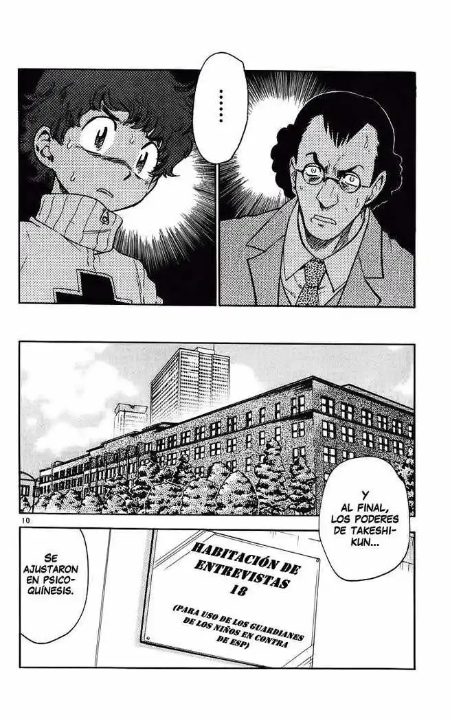 Zettai Karen Children - Capítulo 75 - Página 12 - LectorTMOo