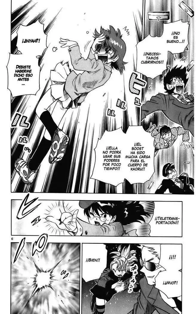 Zettai Karen Children - Capítulo 80 - Página 7 - LectorTMOo