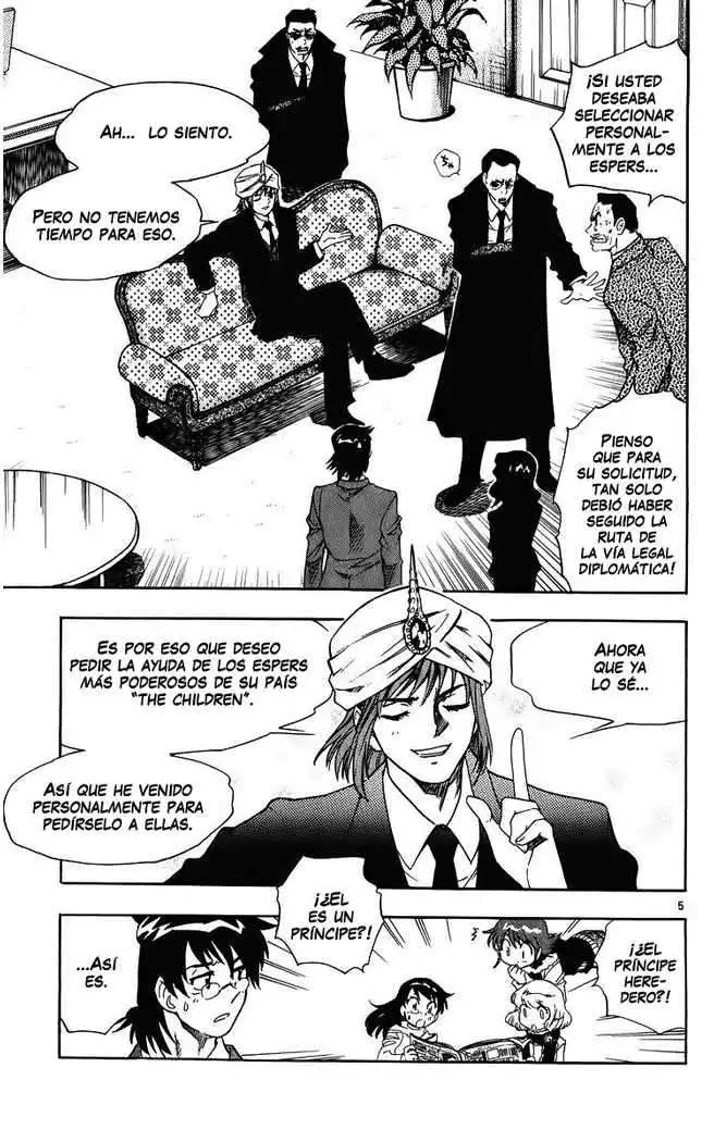 Zettai Karen Children - Capítulo 81 - Página 6 - LectorTMOo