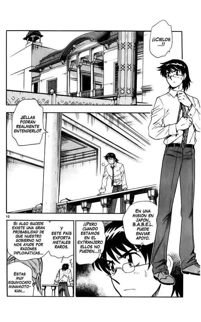 Zettai Karen Children - Capítulo 81 - Página 11 - LectorTMOo