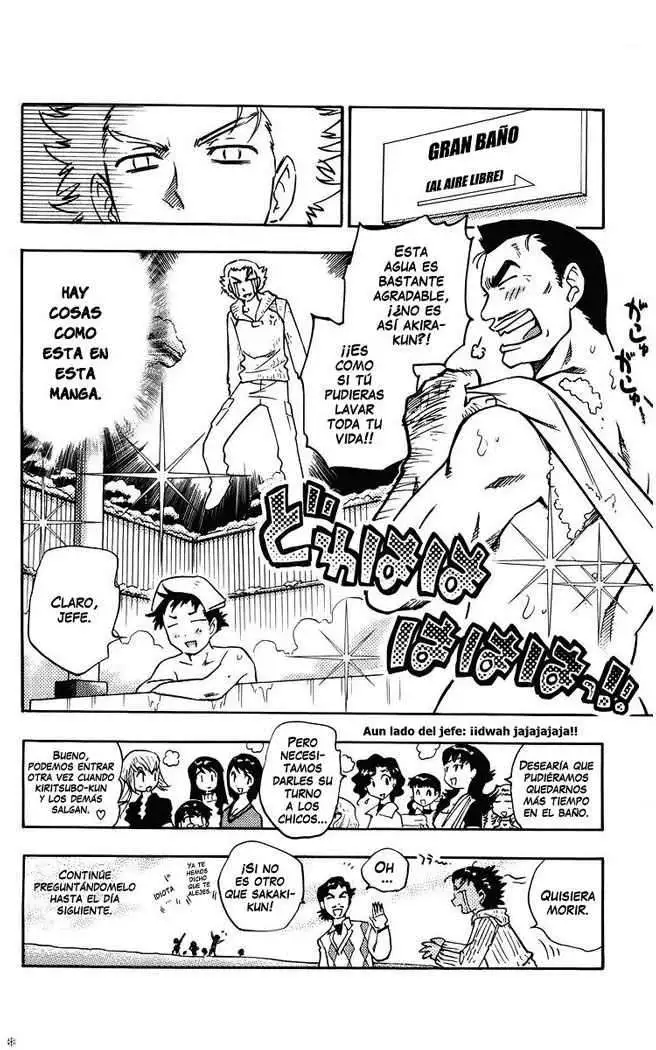 Zettai Karen Children - Capítulo 82.5 - Página 4 - LectorTMOo