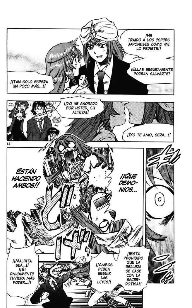 Zettai Karen Children - Capítulo 82 - Página 13 - LectorTMOo
