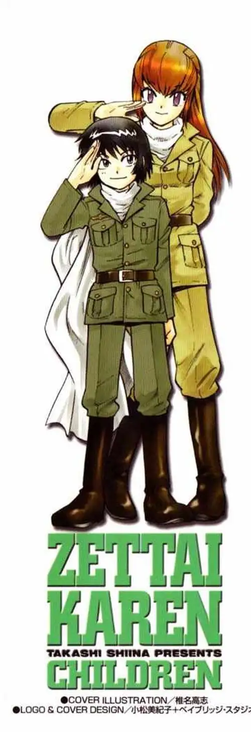 Zettai Karen Children - Capítulo 83 - Página 5 - LectorTMOo