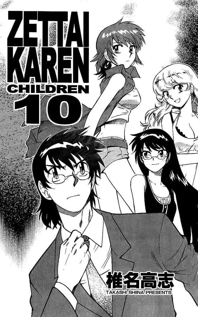 Zettai Karen Children - Capítulo 83 - Página 7 - LectorTMOo