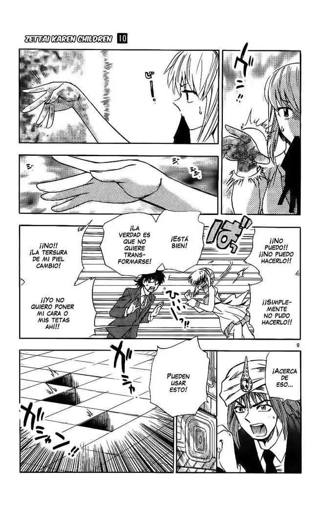 Zettai Karen Children - Capítulo 83 - Página 17 - LectorTMOo