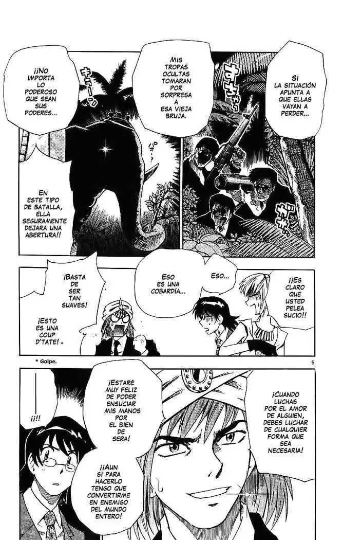 Zettai Karen Children - Capítulo 84 - Página 7 - LectorTMOo