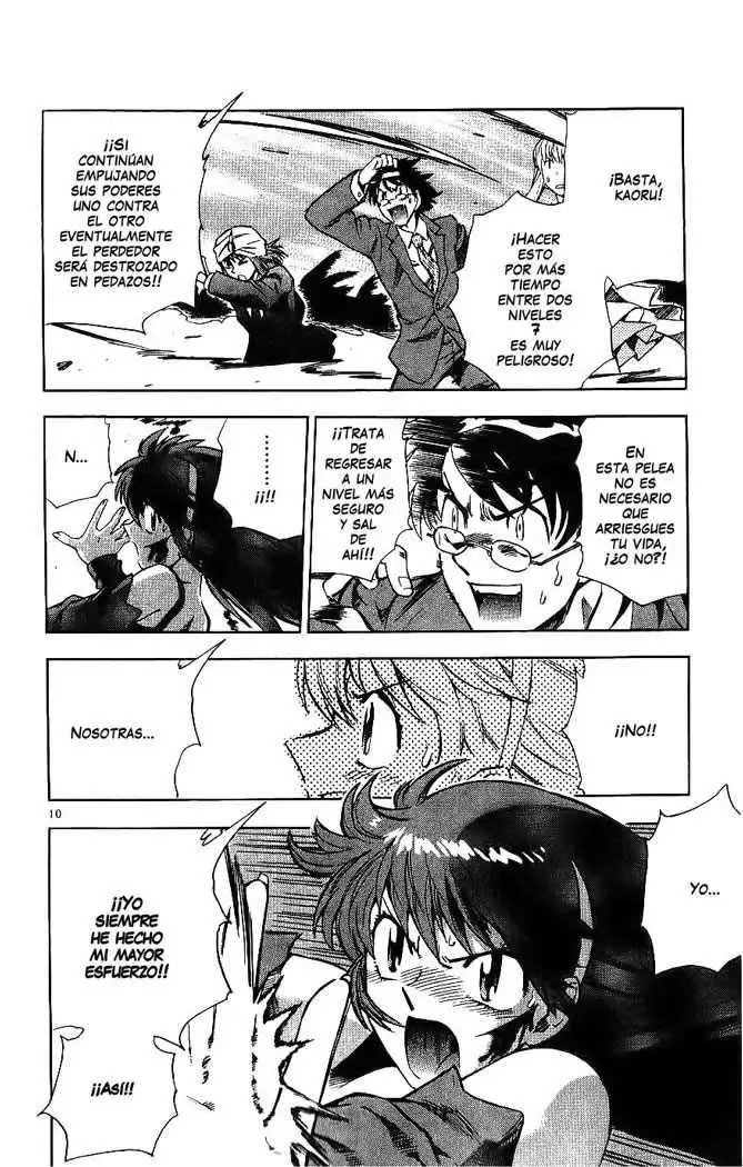 Zettai Karen Children - Capítulo 84 - Página 12 - LectorTMOo