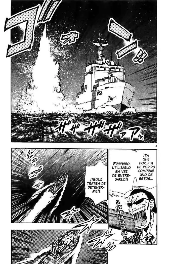 Zettai Karen Children - Capítulo 86 - Página 5 - LectorTMOo