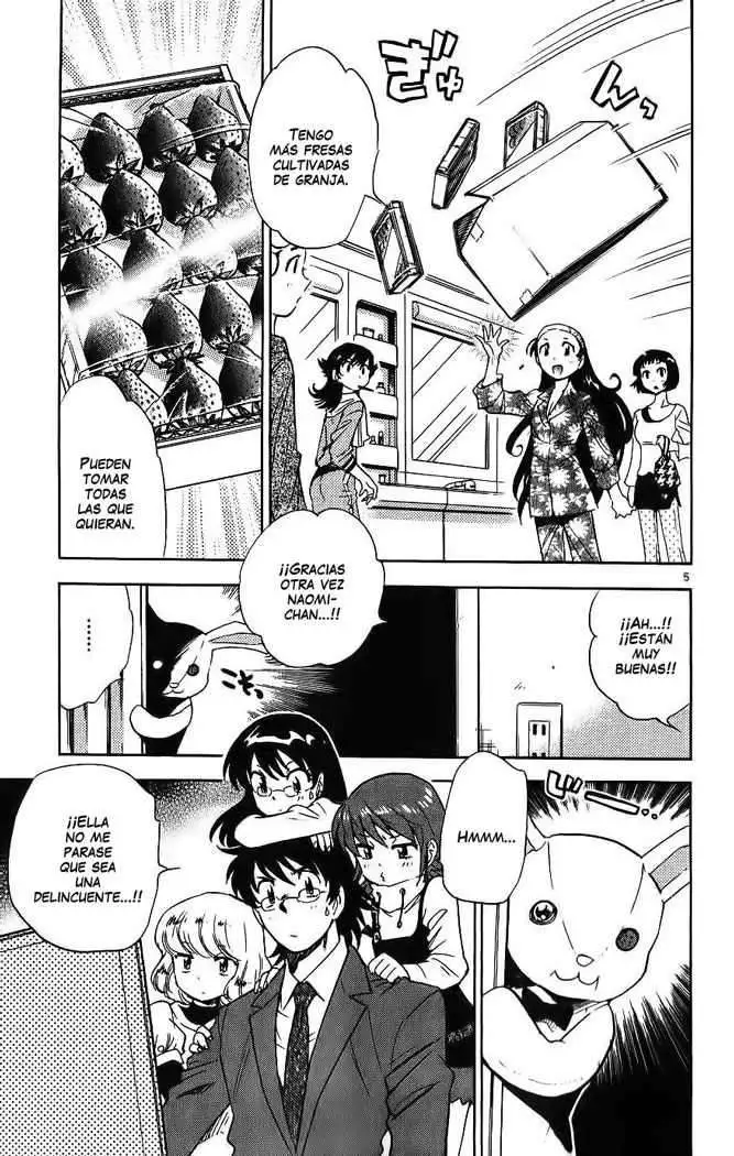 Zettai Karen Children - Capítulo 87 - Página 7 - LectorTMOo