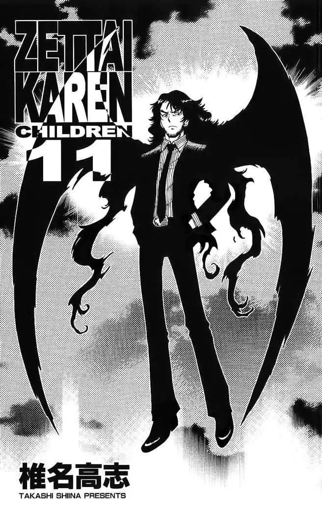 Zettai Karen Children - Capítulo 93 - Página 7 - LectorTMOo