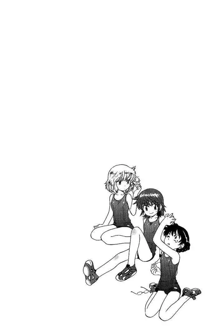 Zettai Karen Children - Capítulo 93 - Página 11 - LectorTMOo