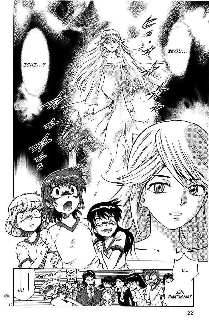 Zettai Karen Children - Capítulo 93 - Página 27 - LectorTMOo