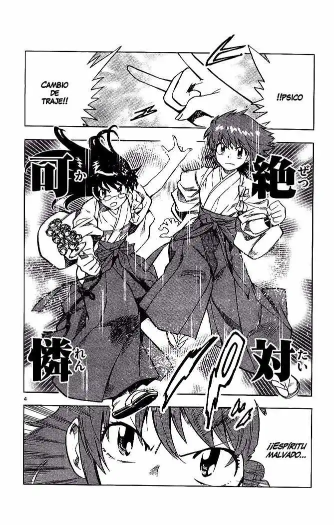 Zettai Karen Children - Capítulo 94 - Página 6 - LectorTMOo