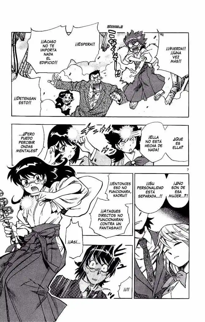 Zettai Karen Children - Capítulo 94 - Página 9 - LectorTMOo