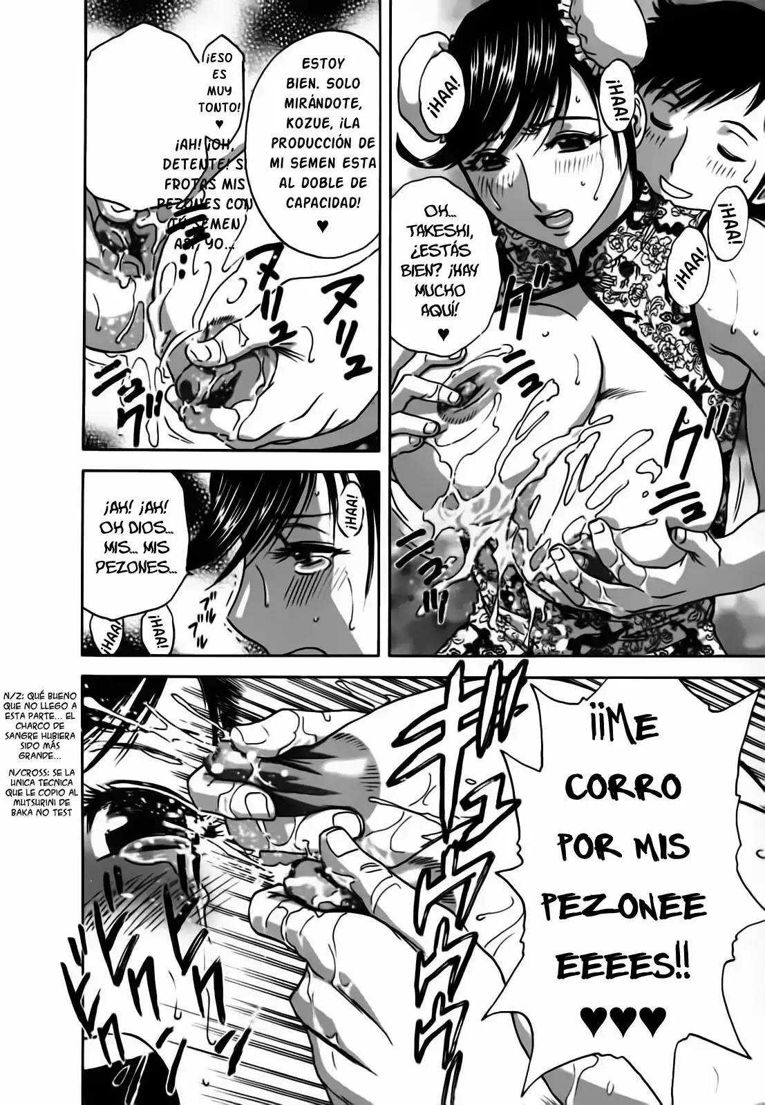 Zokkon! Boing Onsen - Capítulo 15 - Página 14 - LectorTMOo