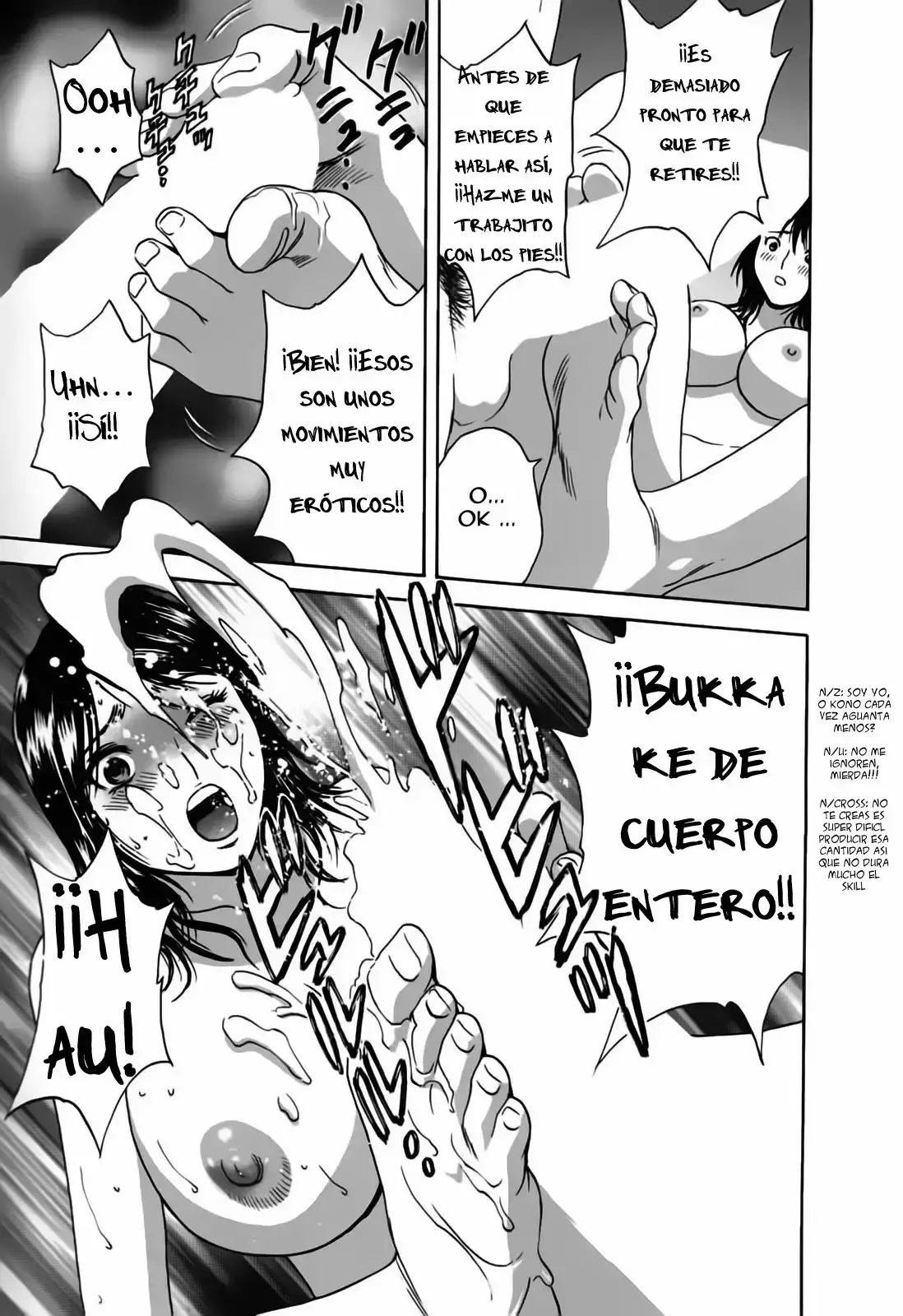 Zokkon! Boing Onsen - Capítulo 17 - Página 17 - LectorTMOo