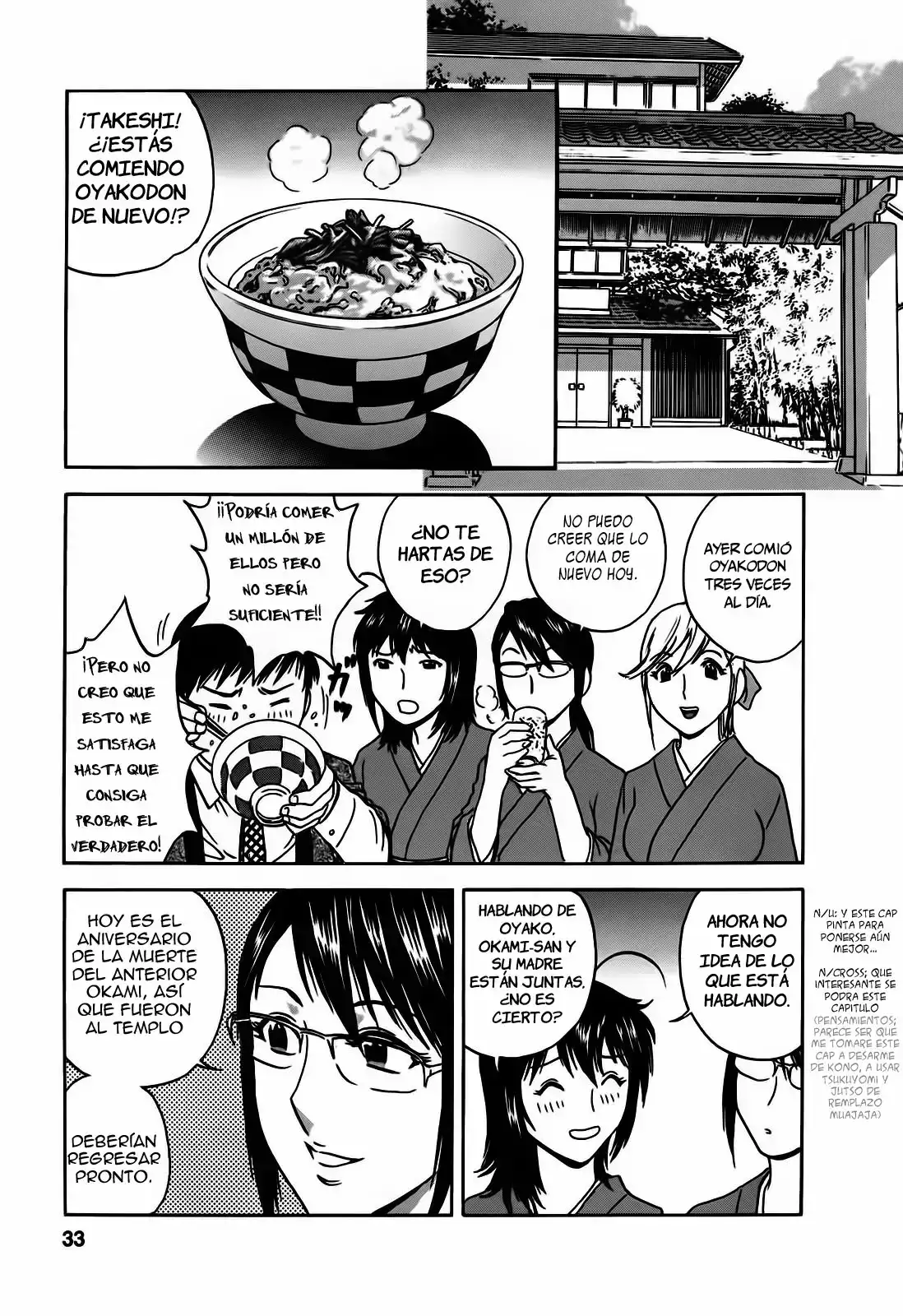 Zokkon! Boing Onsen - Capítulo 18 - Página 6 - LectorTMOo