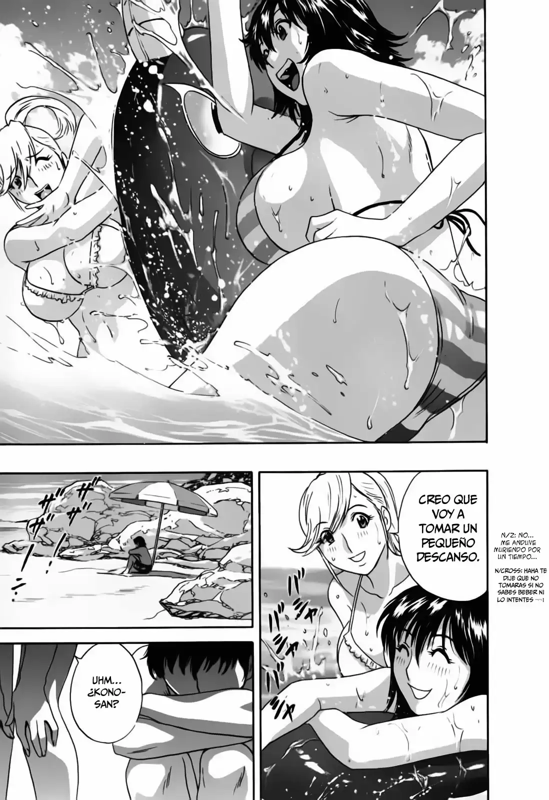Zokkon! Boing Onsen - Capítulo 21 - Página 5 - LectorTMOo