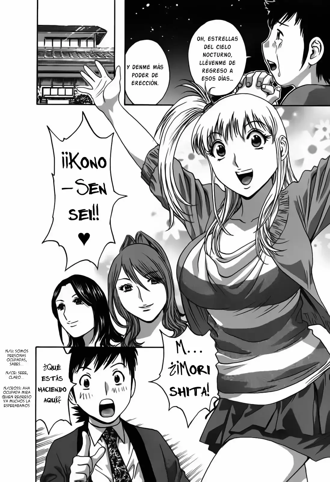 Zokkon! Boing Onsen - Capítulo 23 - Página 4 - LectorTMOo