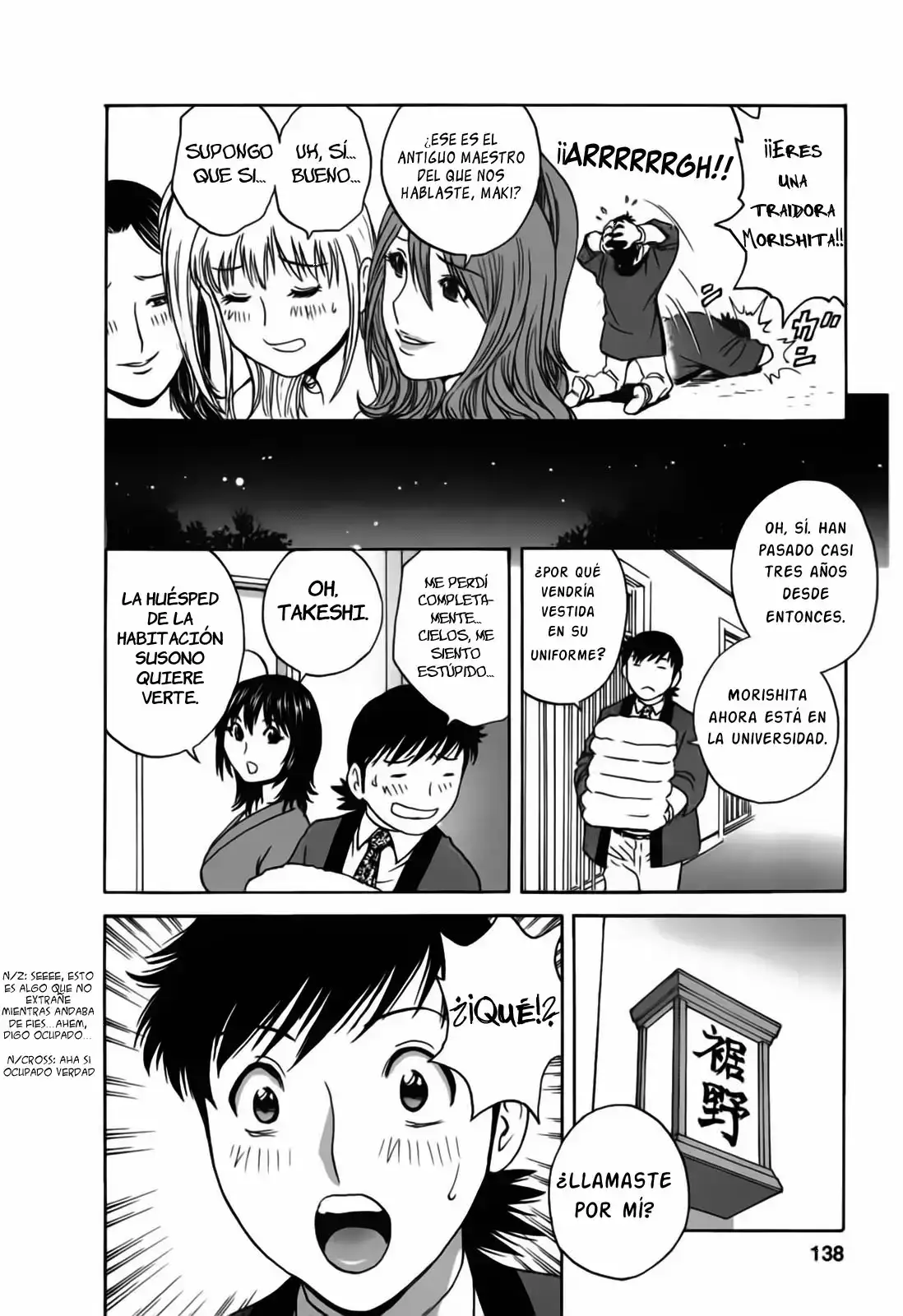 Zokkon! Boing Onsen - Capítulo 23 - Página 6 - LectorTMOo