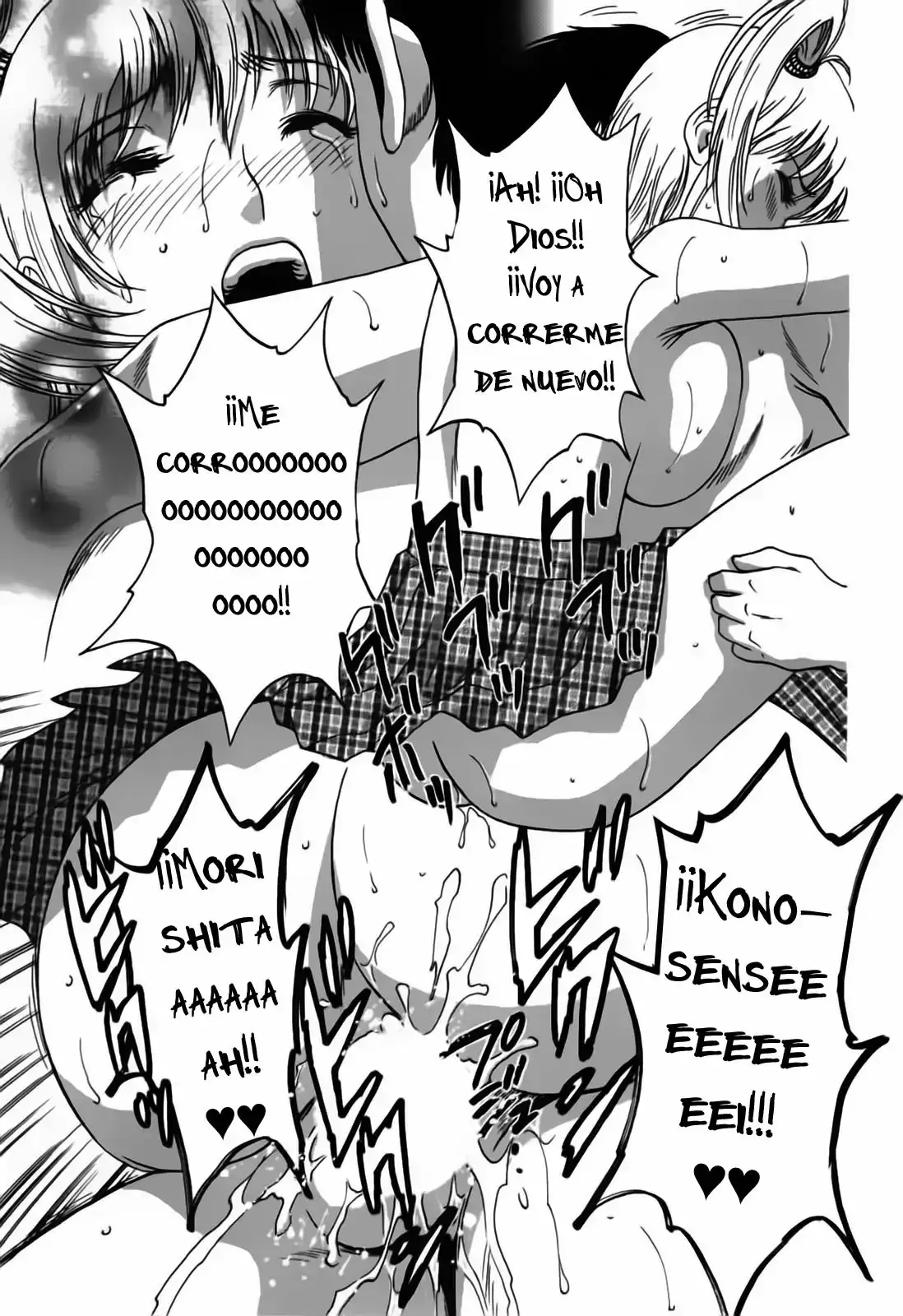 Zokkon! Boing Onsen - Capítulo 23 - Página 17 - LectorTMOo