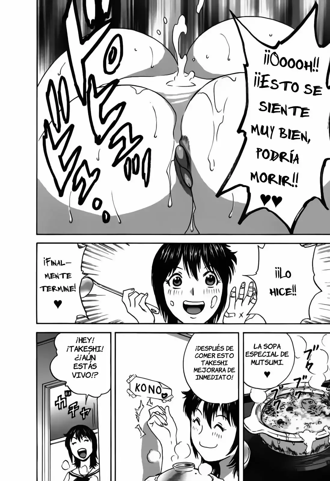 Zokkon! Boing Onsen - Capítulo 24 - Página 10 - LectorTMOo