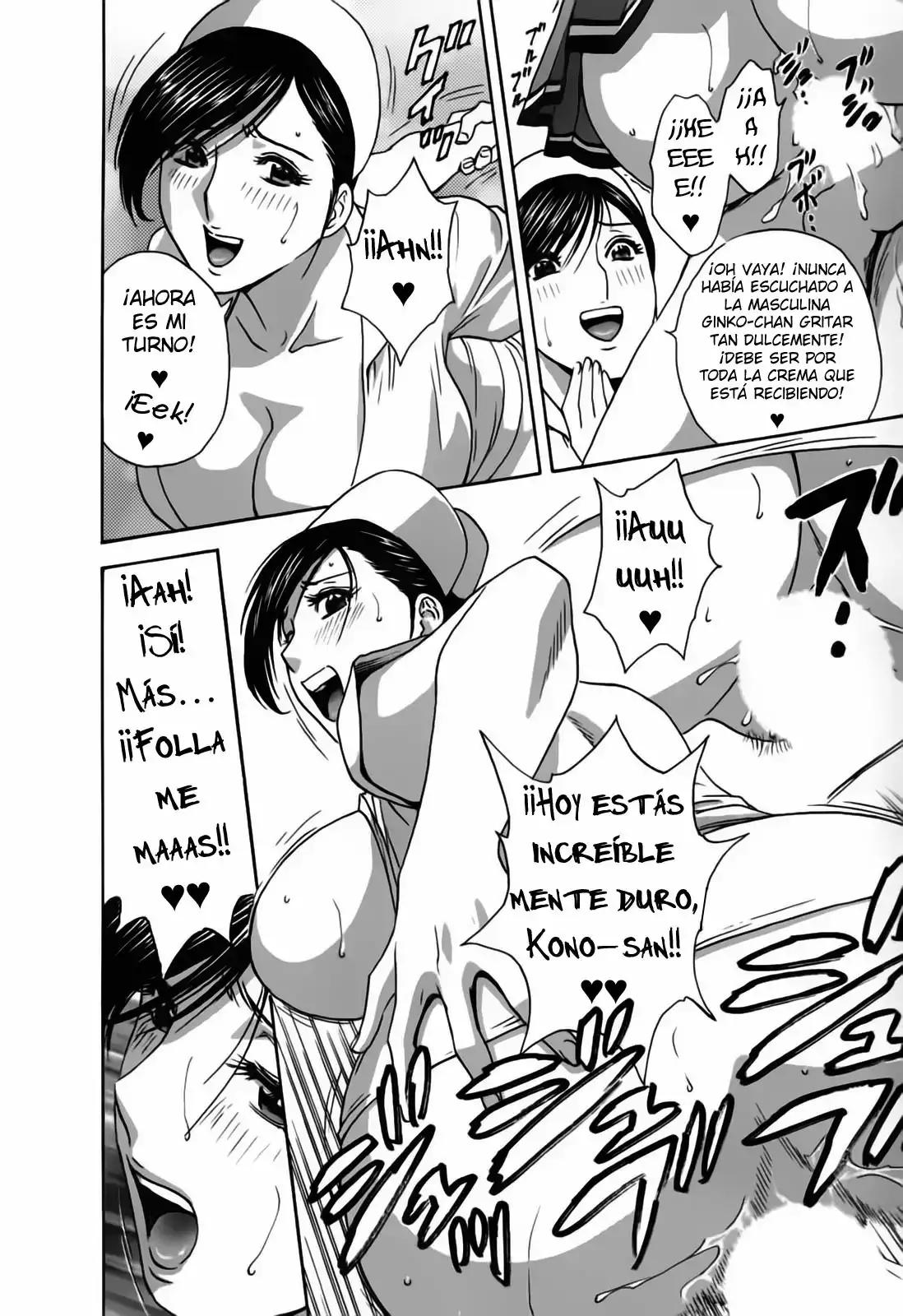 Zokkon! Boing Onsen - Capítulo 24 - Página 16 - LectorTMOo