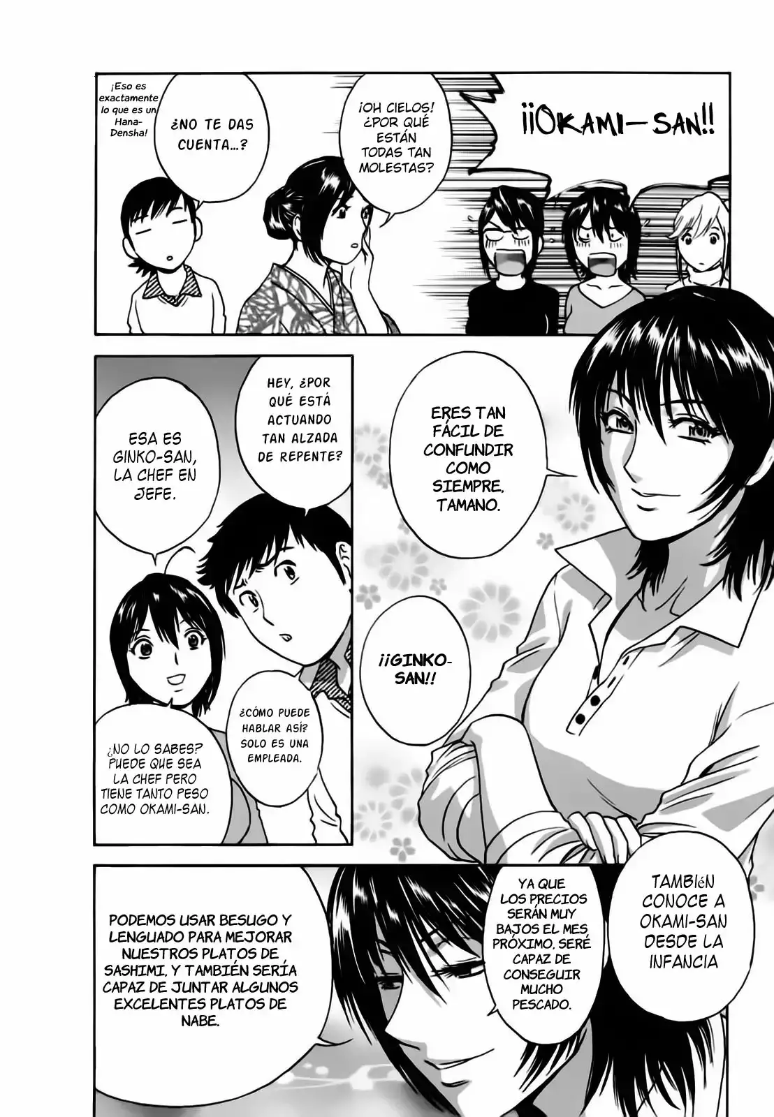 Zokkon! Boing Onsen - Capítulo 4 - Página 6 - LectorTMOo