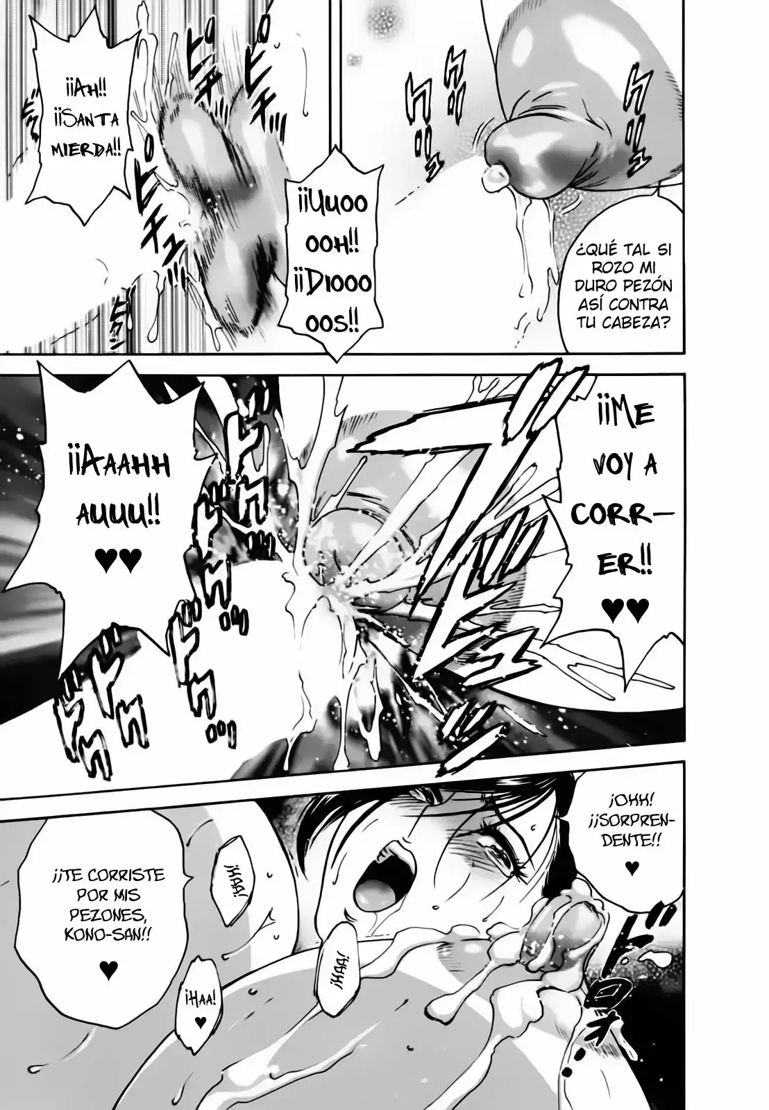 Zokkon! Boing Onsen - Capítulo 5 - Página 15 - LectorTMOo