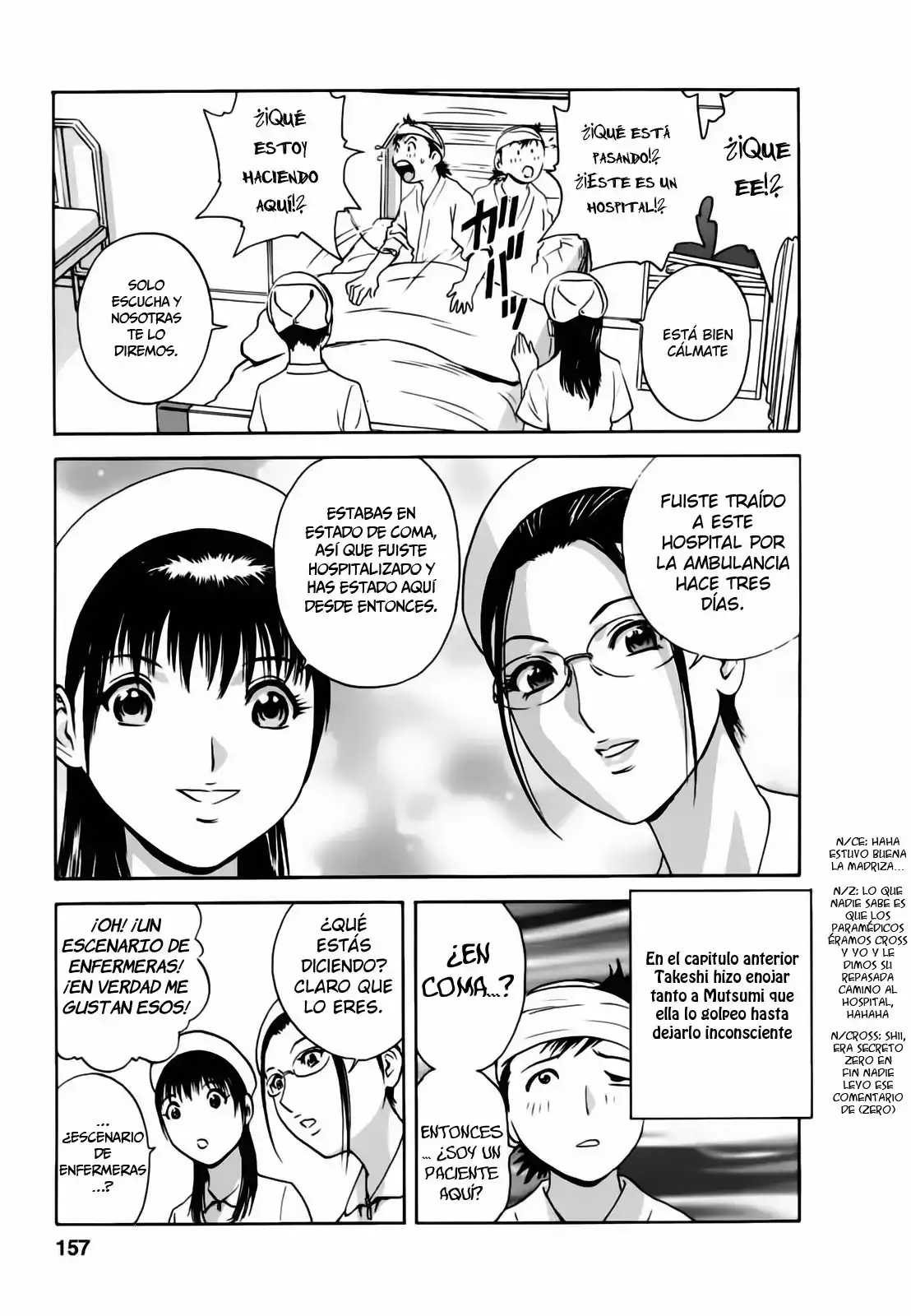 Zokkon! Boing Onsen - Capítulo 8 - Página 3 - LectorTMOo