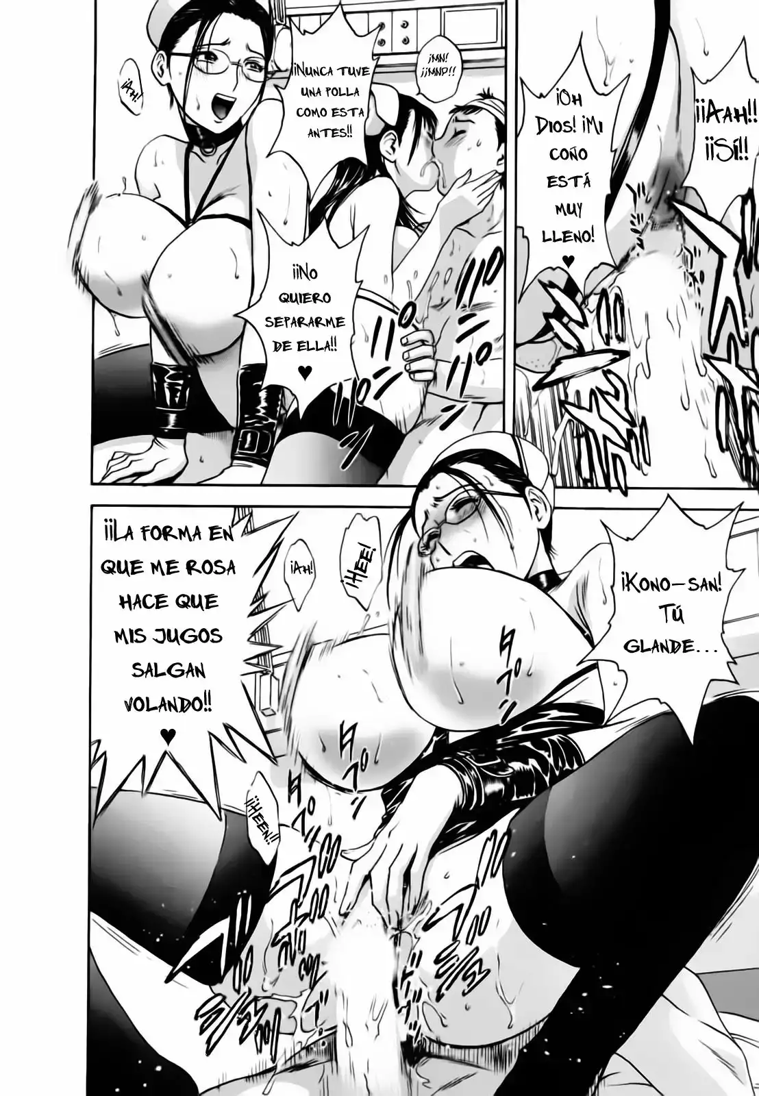 Zokkon! Boing Onsen - Capítulo 8 - Página 18 - LectorTMOo