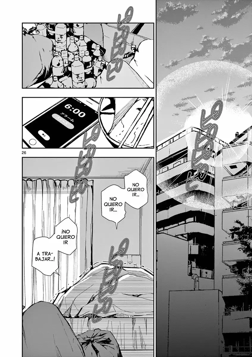 Zom100: 100 Cosas que Quiero Hacer Antes de Convertirme en un Zombi - Capítulo 1 - Página 26 - LectorTMOo