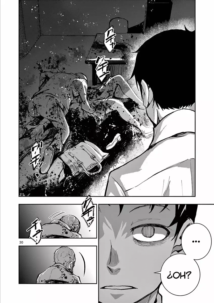 Zom100: 100 Cosas que Quiero Hacer Antes de Convertirme en un Zombi - Capítulo 1 - Página 30 - LectorTMOo