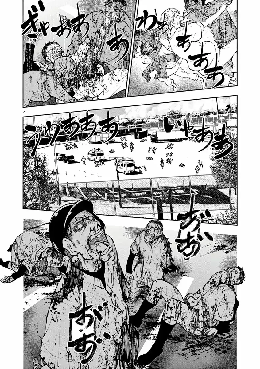 Zom100: 100 Cosas que Quiero Hacer Antes de Convertirme en un Zombi - Capítulo 11 - Página 4 - LectorTMOo