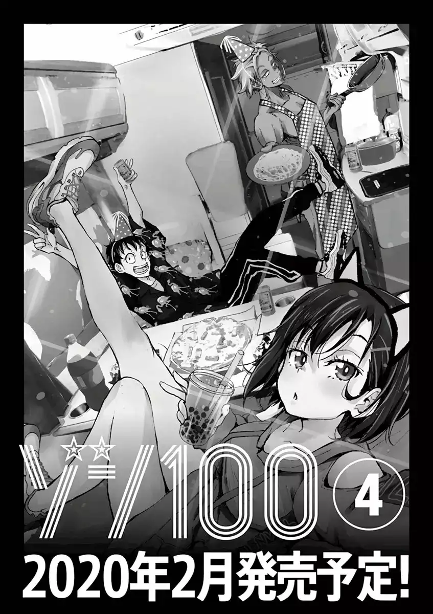 Zom100: 100 Cosas que Quiero Hacer Antes de Convertirme en un Zombi - Capítulo 11 - Página 24 - LectorTMOo