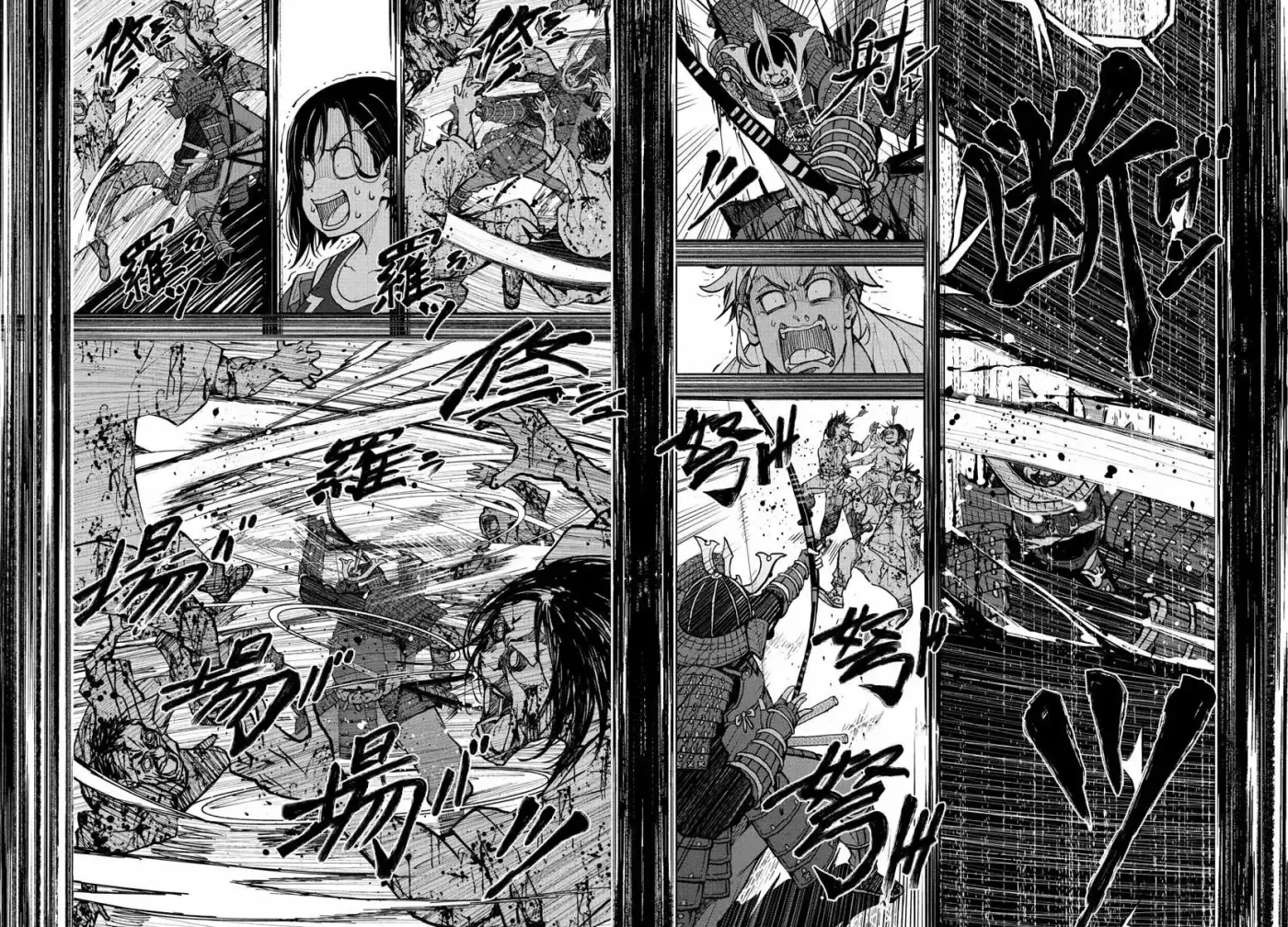 Zom100: 100 Cosas que Quiero Hacer Antes de Convertirme en un Zombi - Capítulo 12 - Página 11 - LectorTMOo