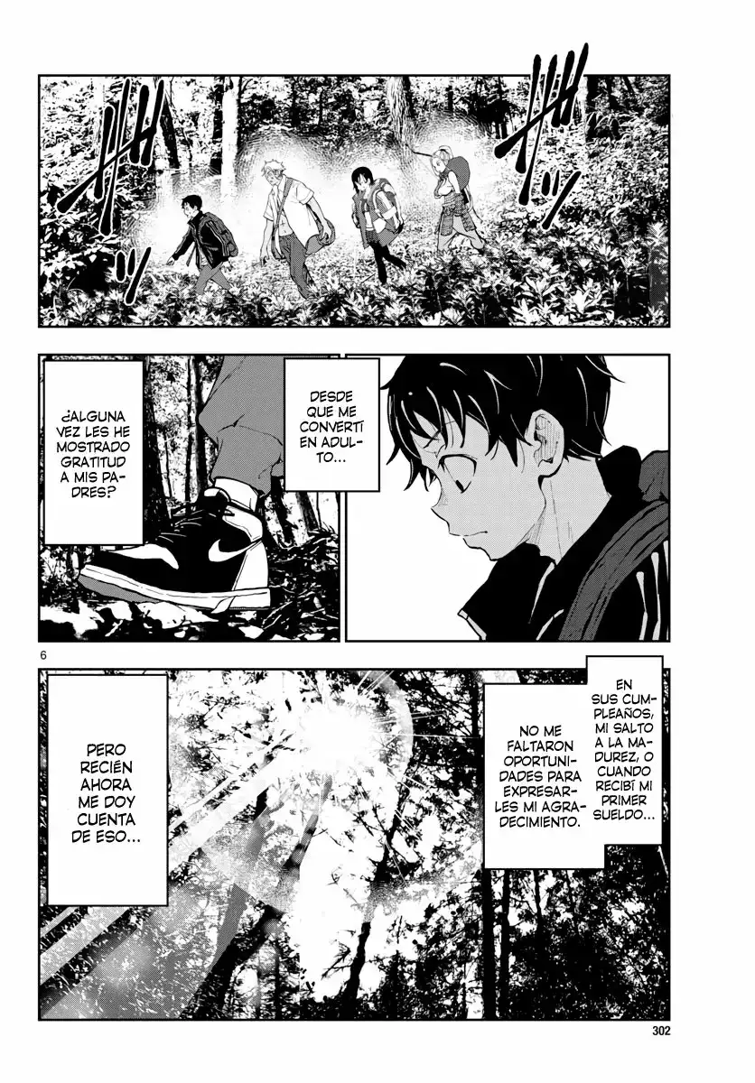 Zom100: 100 Cosas que Quiero Hacer Antes de Convertirme en un Zombi - Capítulo 15 - Página 6 - LectorTMOo