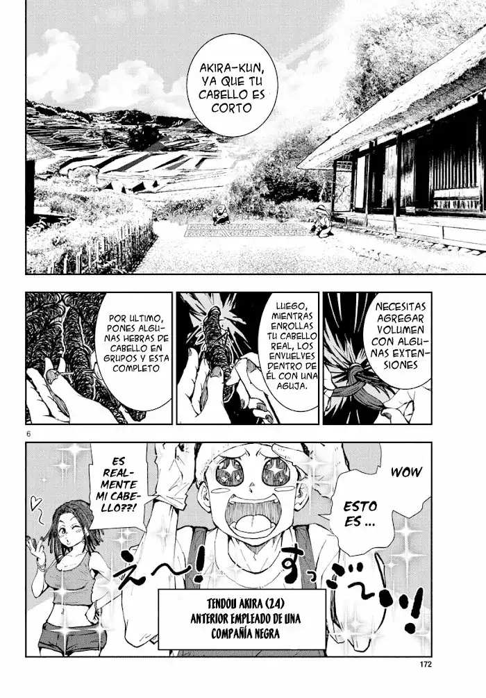 Zom100: 100 Cosas que Quiero Hacer Antes de Convertirme en un Zombi - Capítulo 16 - Página 7 - LectorTMOo