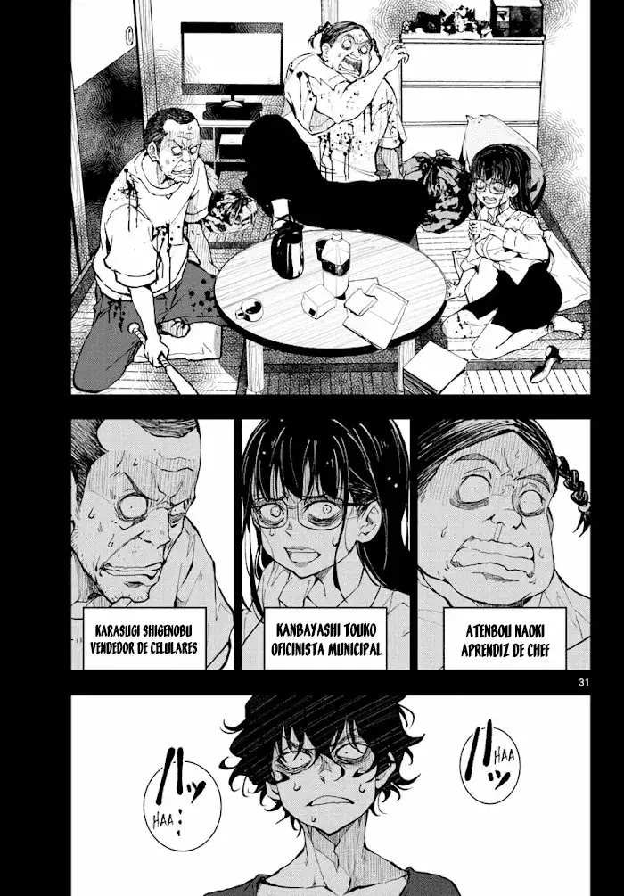 Zom100: 100 Cosas que Quiero Hacer Antes de Convertirme en un Zombi - Capítulo 16 - Página 32 - LectorTMOo