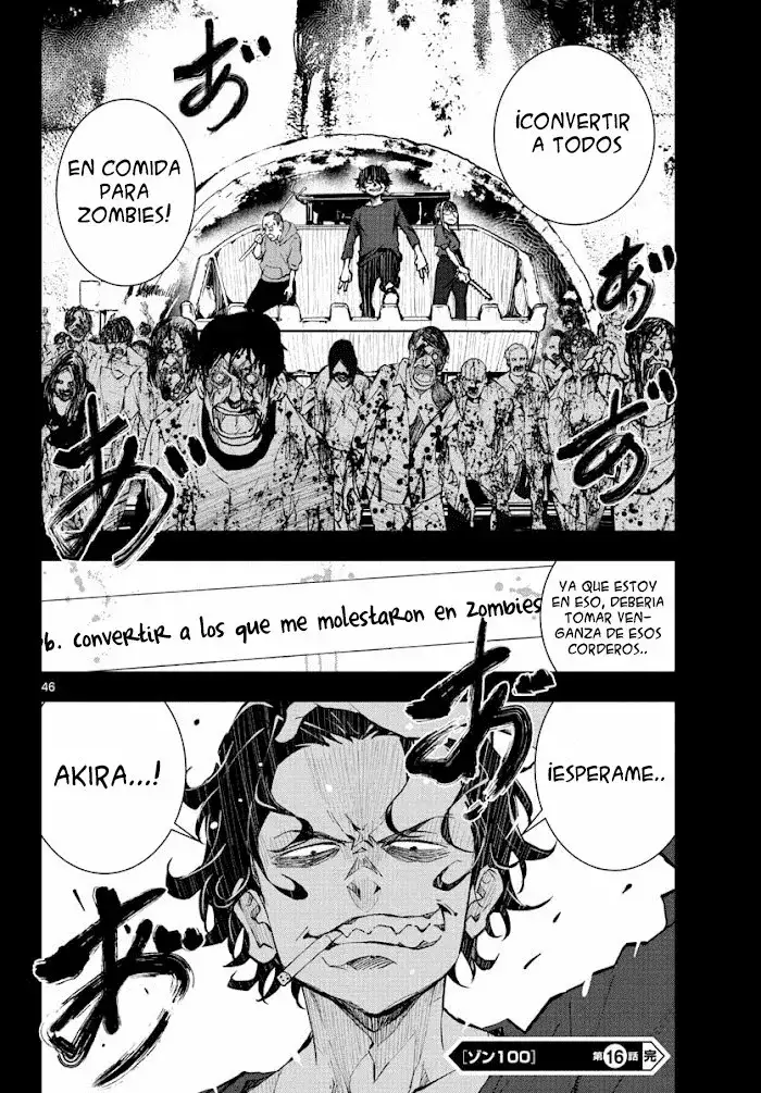 Zom100: 100 Cosas que Quiero Hacer Antes de Convertirme en un Zombi - Capítulo 16 - Página 47 - LectorTMOo