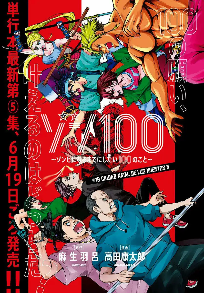 Zom100: 100 Cosas que Quiero Hacer Antes de Convertirme en un Zombi - Capítulo 19 - Página 2 - LectorTMOo