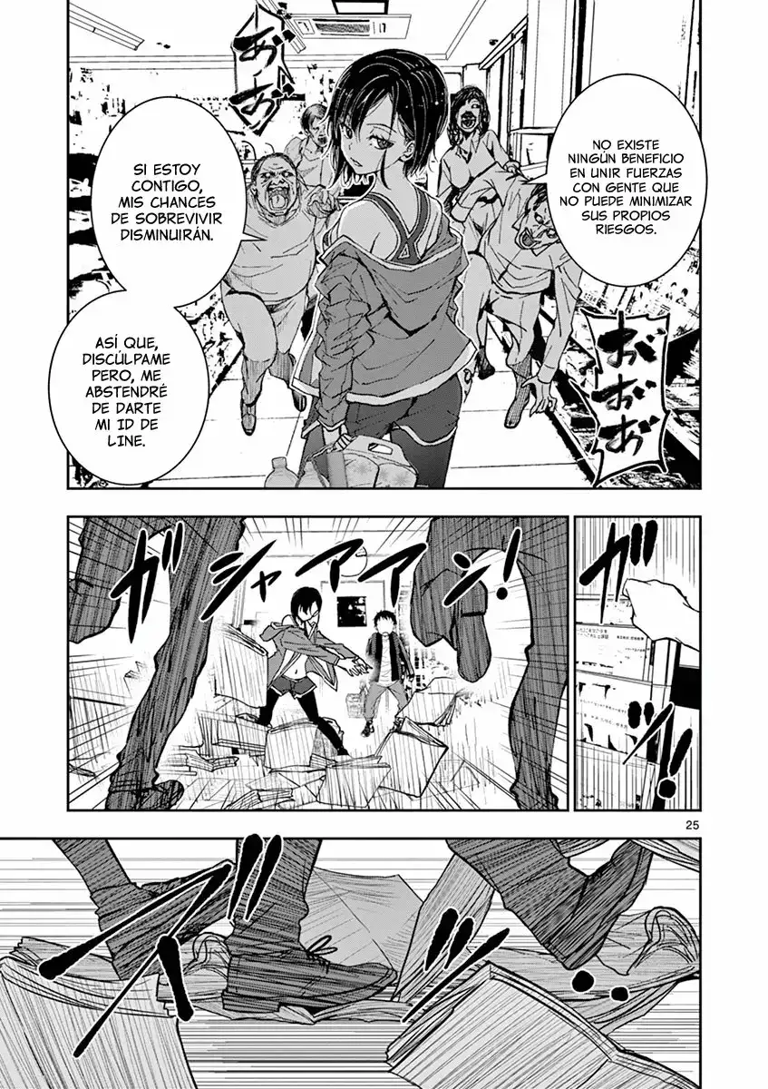 Zom100: 100 Cosas que Quiero Hacer Antes de Convertirme en un Zombi - Capítulo 2 - Página 25 - LectorTMOo