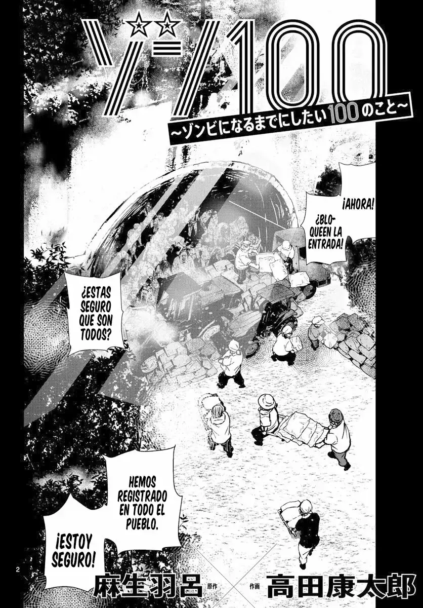 Zom100: 100 Cosas que Quiero Hacer Antes de Convertirme en un Zombi - Capítulo 22 - Página 3 - LectorTMOo