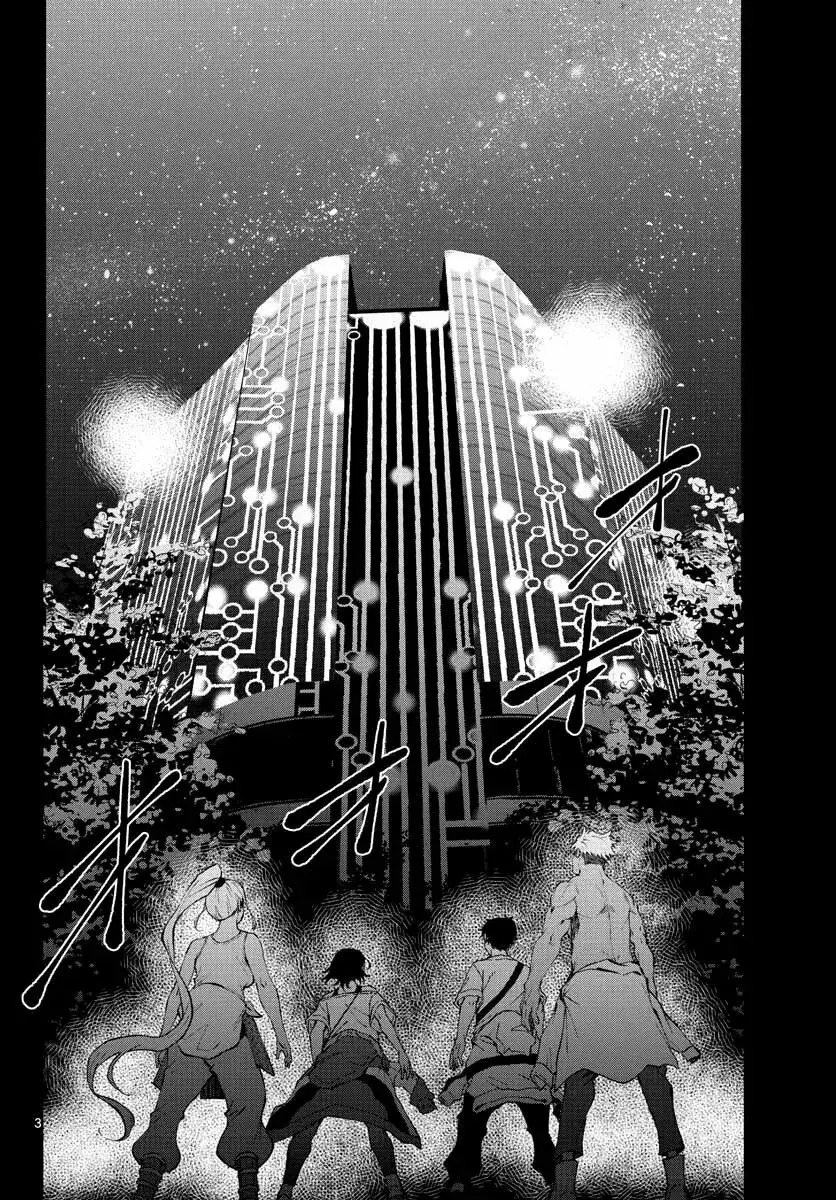 Zom100: 100 Cosas que Quiero Hacer Antes de Convertirme en un Zombi - Capítulo 24 - Página 4 - LectorTMOo