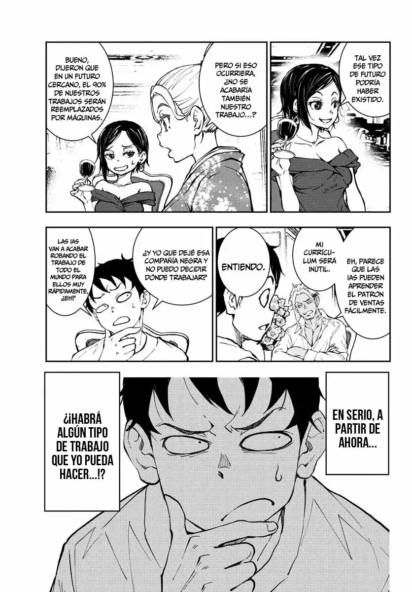 Zom100: 100 Cosas que Quiero Hacer Antes de Convertirme en un Zombi - Capítulo 24 - Página 38 - LectorTMOo