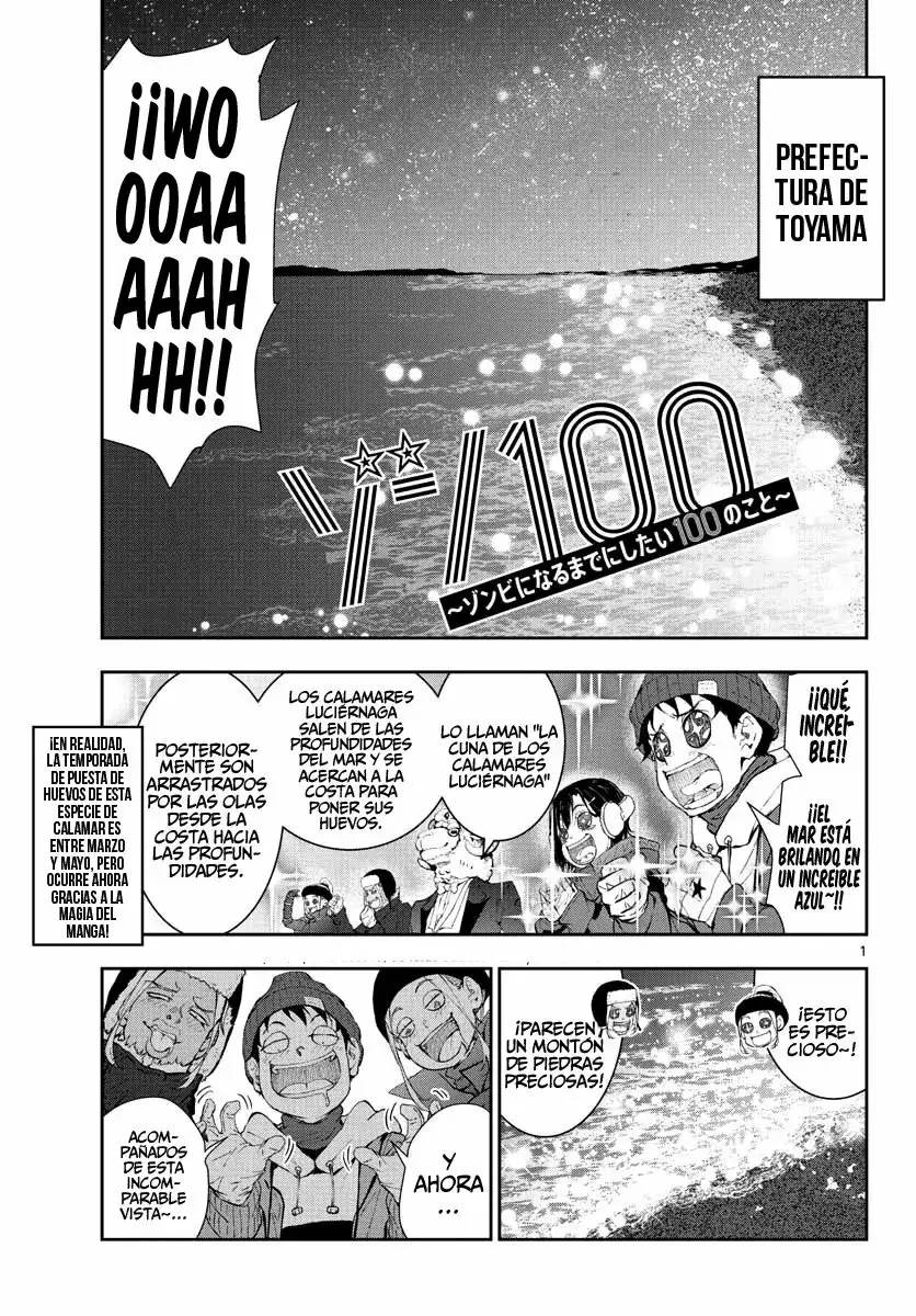 Zom100: 100 Cosas que Quiero Hacer Antes de Convertirme en un Zombi - Capítulo 28 - Página 2 - LectorTMOo