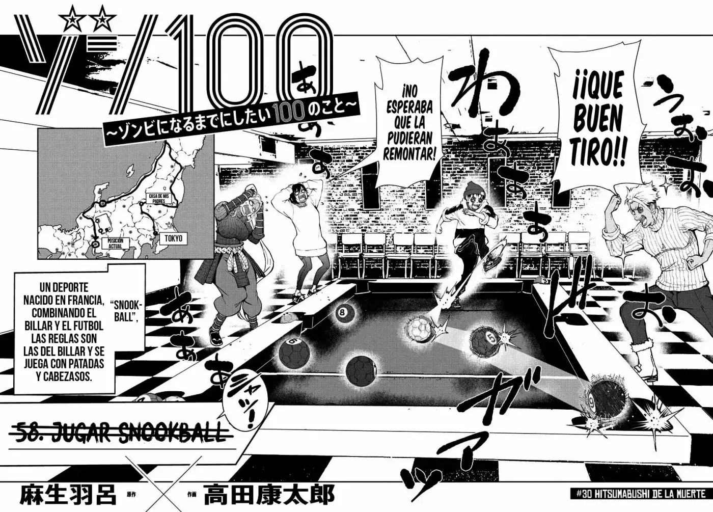 Zom100: 100 Cosas que Quiero Hacer Antes de Convertirme en un Zombi - Capítulo 30 - Página 3 - LectorTMOo