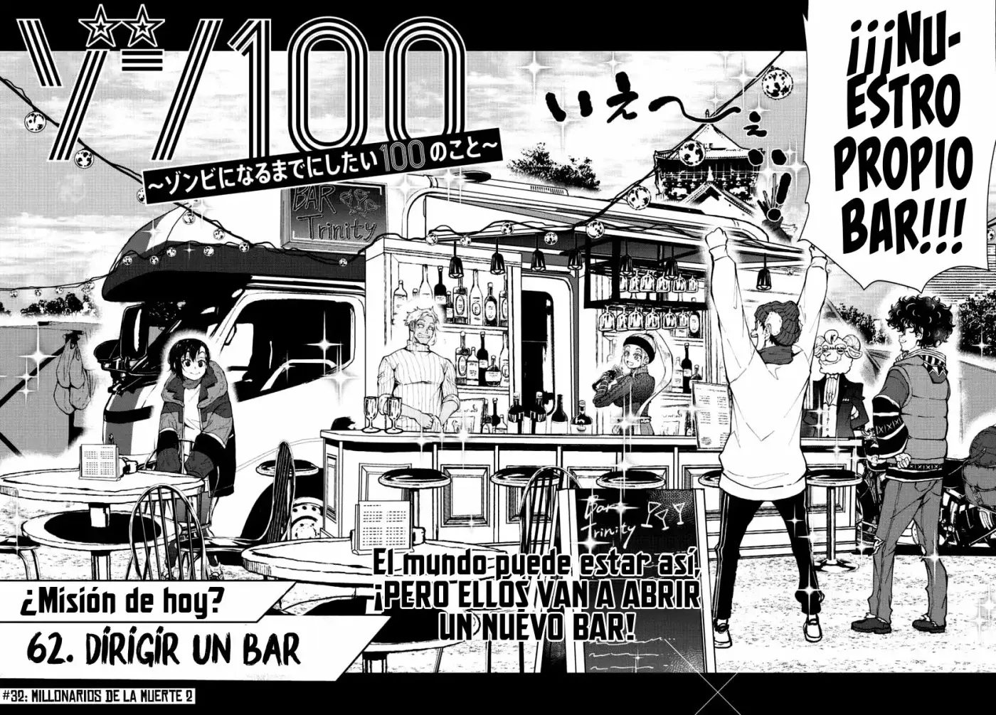 Zom100: 100 Cosas que Quiero Hacer Antes de Convertirme en un Zombi - Capítulo 32 - Página 7 - LectorTMOo